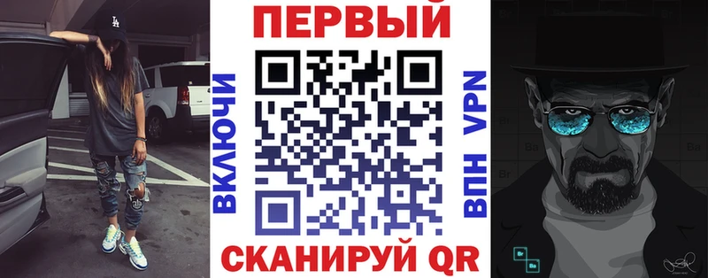 АМФ Premium  мориарти телеграм  Отрадный  цена наркотик 