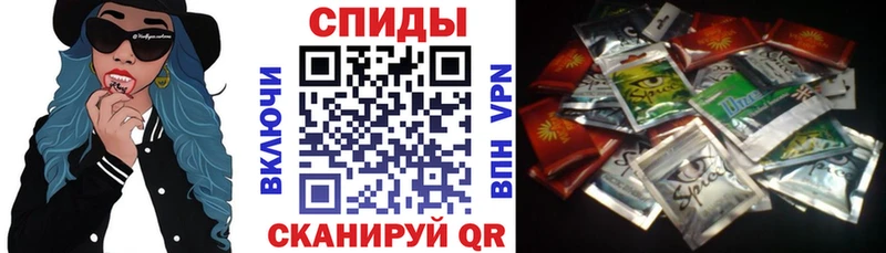 Бутират GHB  где продают наркотики  Отрадный 
