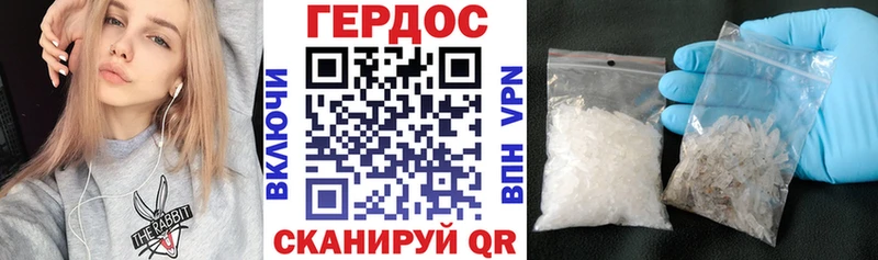 Героин Афган  ссылка на мегу как зайти  Отрадный 