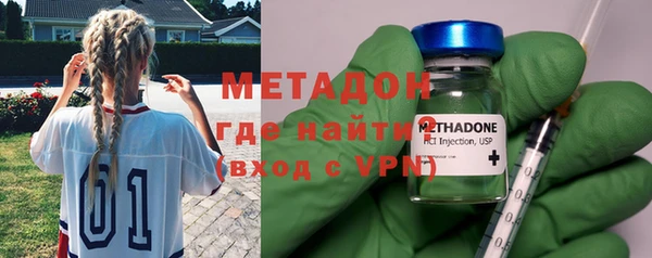 таблы Абдулино