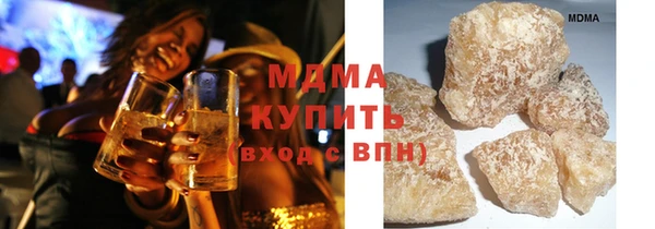 а пвп мука Абинск