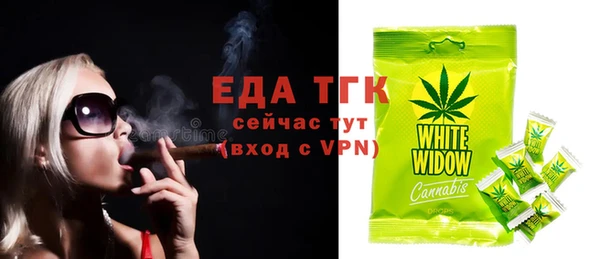 а пвп мука Абинск