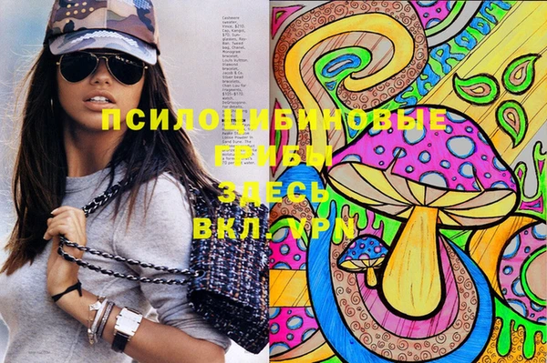 мефедрон Алексин