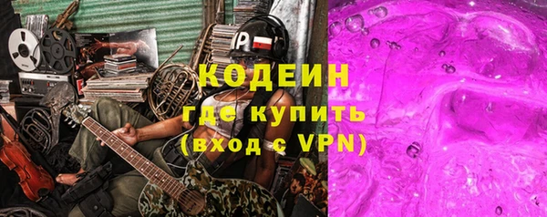 таблы Абдулино