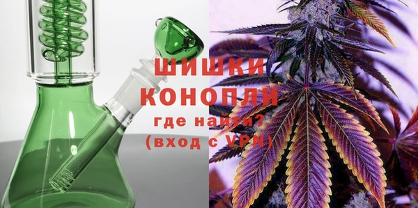 таблы Абдулино