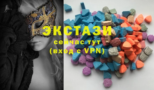 марки lsd Алексеевка