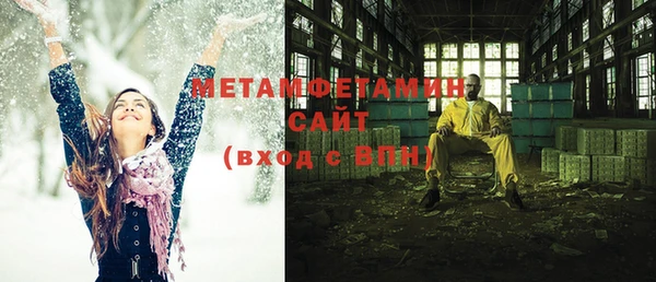 а пвп мука Абинск