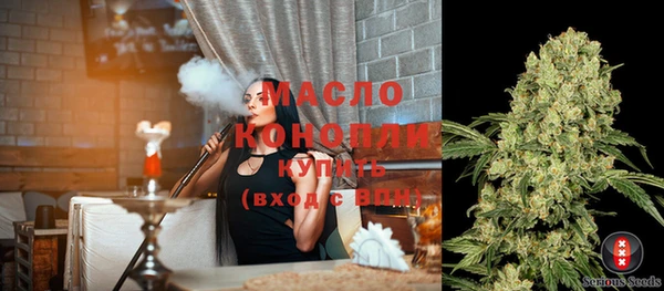 а пвп мука Абинск