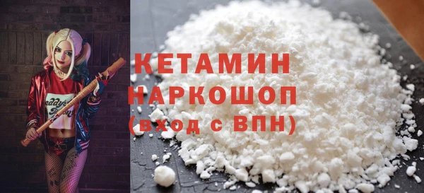 а пвп мука Абинск