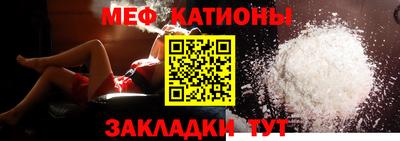герыч Усть-Джегута