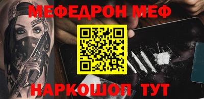 jwh Уссурийск