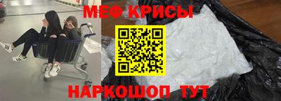 jwh Уссурийск