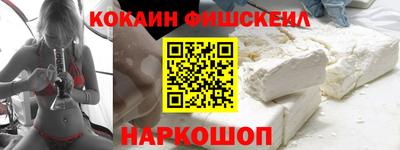 герыч Усть-Джегута
