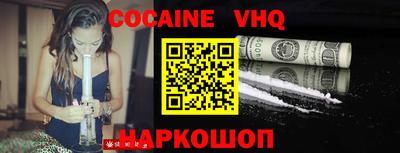 герыч Усть-Джегута