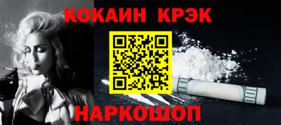 герыч Усть-Джегута