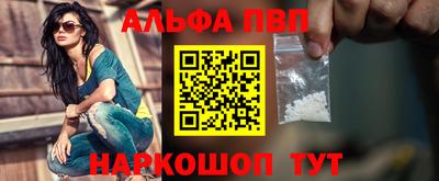 герыч Усть-Джегута