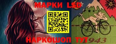 jwh Уссурийск