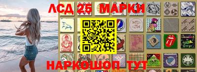 герыч Усть-Джегута