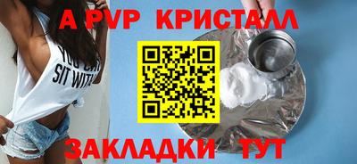 jwh Уссурийск