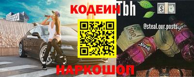 дистиллят марихуана Усть-Илимск