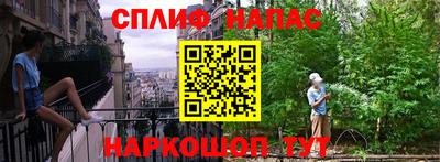 дистиллят марихуана Усть-Илимск