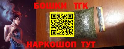 jwh Уссурийск