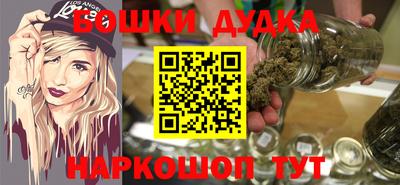 герыч Усть-Джегута
