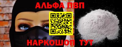 jwh Уссурийск