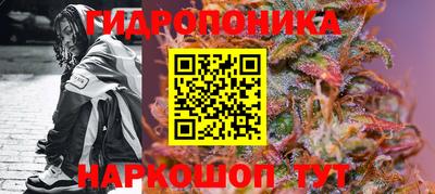 jwh Уссурийск