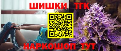 герыч Усть-Джегута