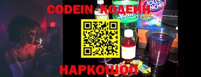 герыч Усть-Джегута
