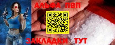 jwh Уссурийск