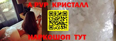 jwh Уссурийск