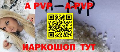 jwh Уссурийск
