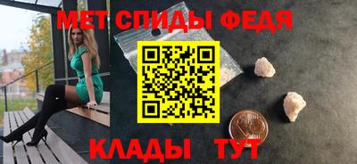 дистиллят марихуана Усть-Илимск