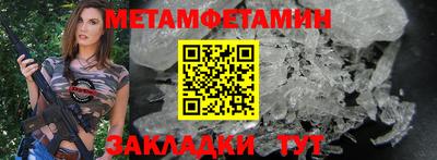 дистиллят марихуана Усть-Илимск