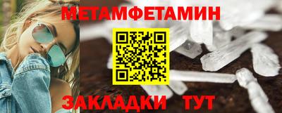 jwh Уссурийск
