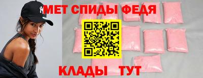 дистиллят марихуана Усть-Илимск