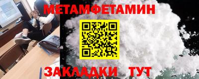jwh Уссурийск