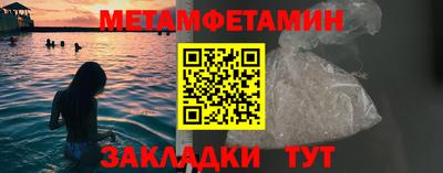 jwh Уссурийск