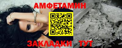 дистиллят марихуана Усть-Илимск