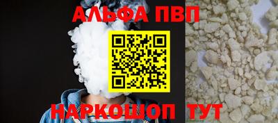 jwh Уссурийск