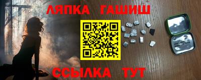 дистиллят марихуана Усть-Илимск