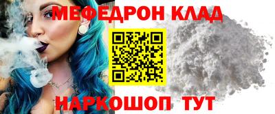 jwh Уссурийск
