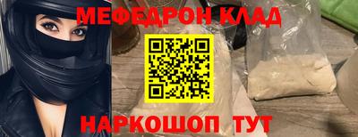 jwh Уссурийск
