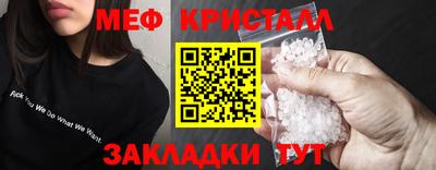 jwh Уссурийск
