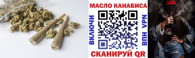 Дистиллят ТГК вейп  Отрадный 